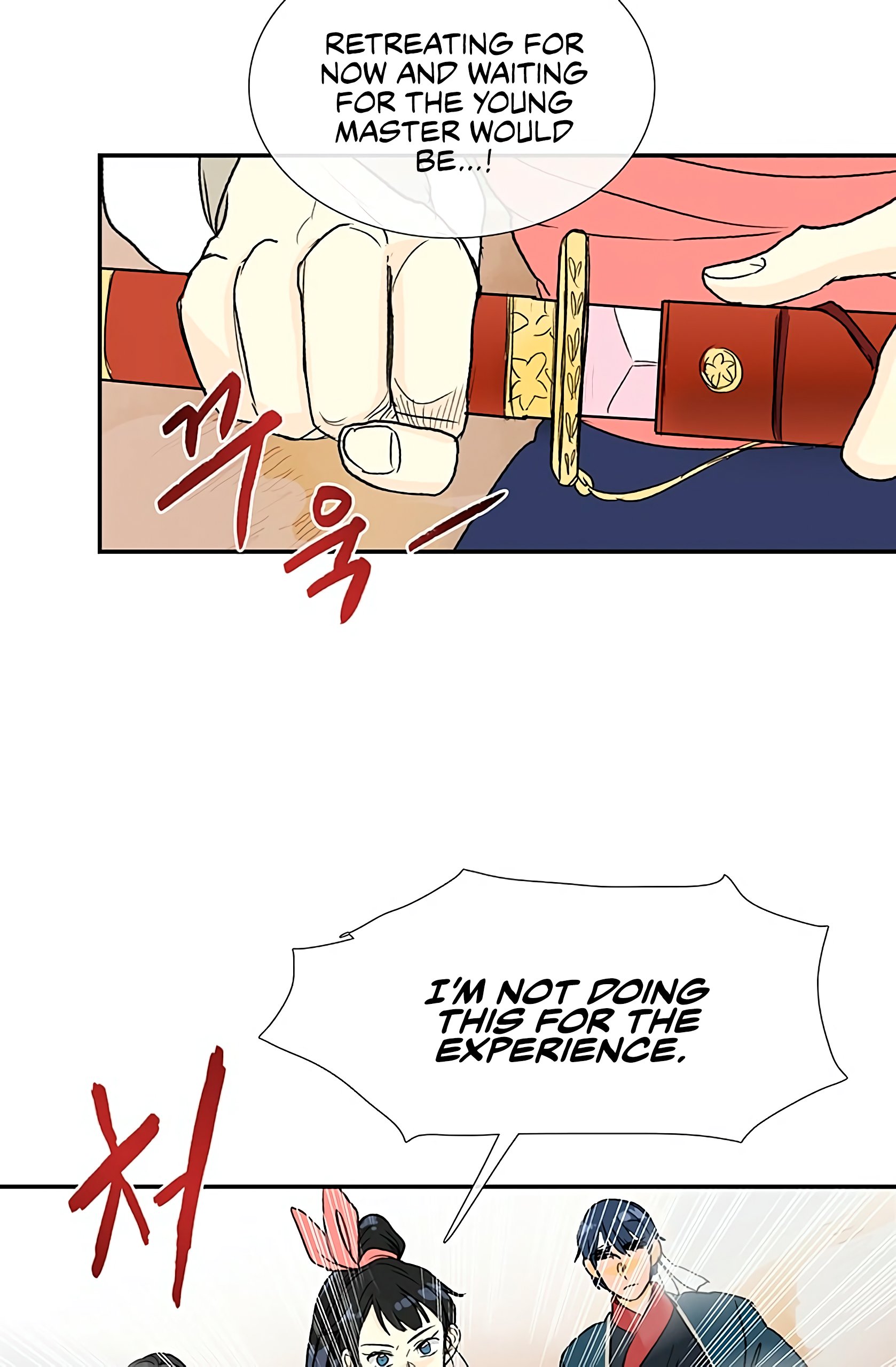 The Scholar's Reincarnation Chapter 93 55